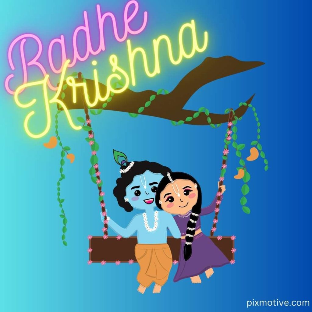 Shree Radhe krishna image playing on swing